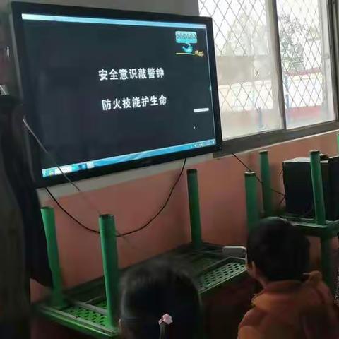 珍爱生命  健康成长——南乐县福堪镇李胥平中心小学一年级