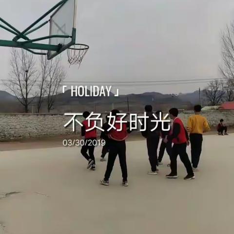 立足学校持续发展 守望孩子终生幸福