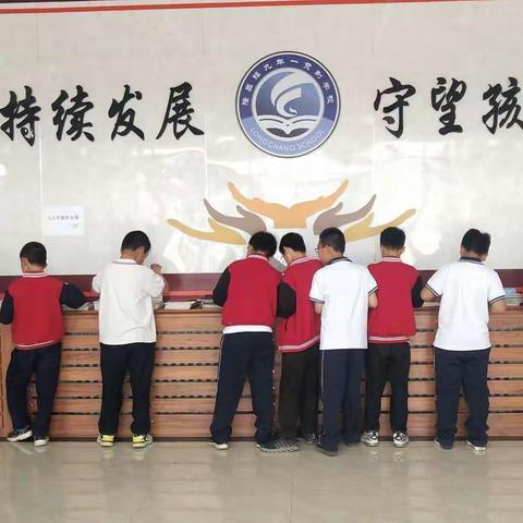 逐梦五月 书写青春