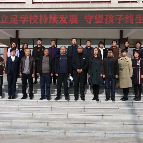 名师送教 协作提升