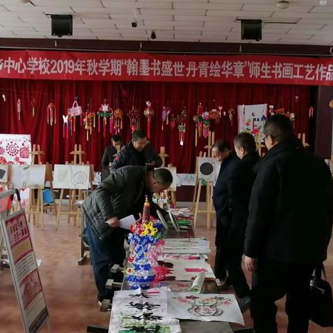 弘扬民族特色文化，提升师生艺术素养