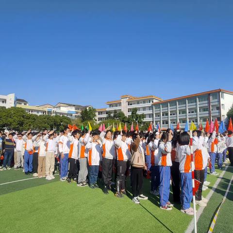 运动强体魄 暖冬展风采———于都县实验小学六年级2023年冬季运动会暨“庆元旦”活动纪实报道