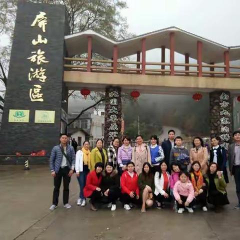 花朝节，向着屏山快乐出发！