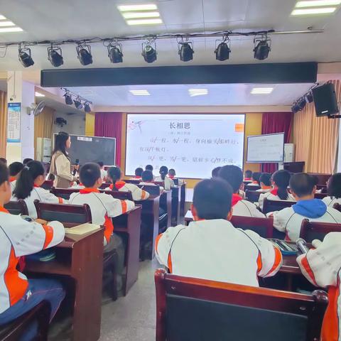 “盲盒”教研促提升，行稳致远共成长——记于都县实验小学第九周语文大组教研活动