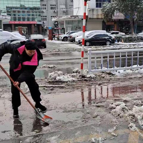 政源社区——扫雪除冰在行动，志愿服务暖人心