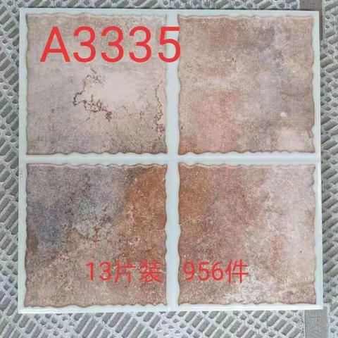 300全瓷地爬墙，让您的家像走进大自然🌸