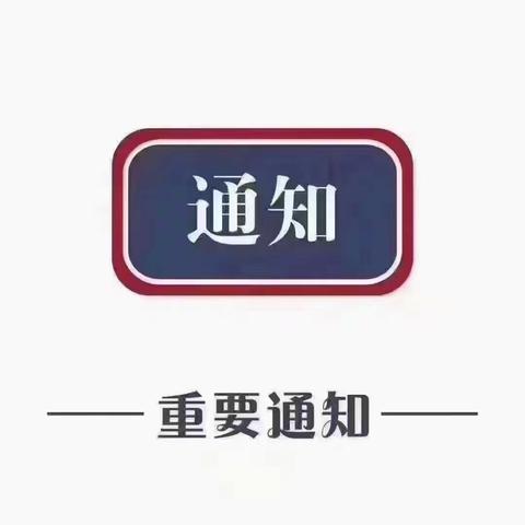 新加坡SAT考位预约