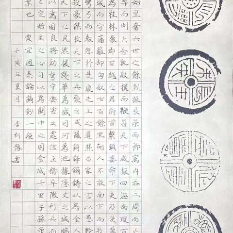 首届大目湾"琴江阁杯"青少年书法比赛揭晓