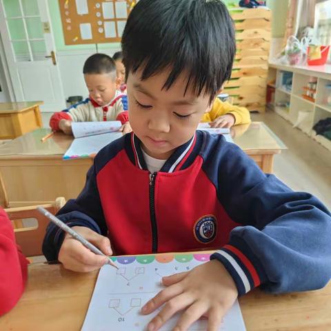 乘风破浪 逐梦远航 启美一班 斗志昂扬