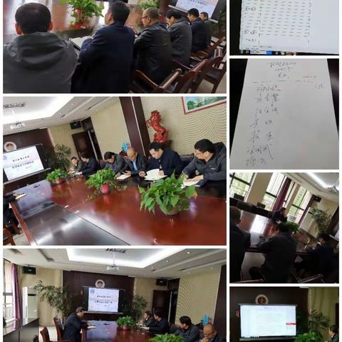 居安思危  ，防微杜渐----浦口二中召开校园安全形势研判会