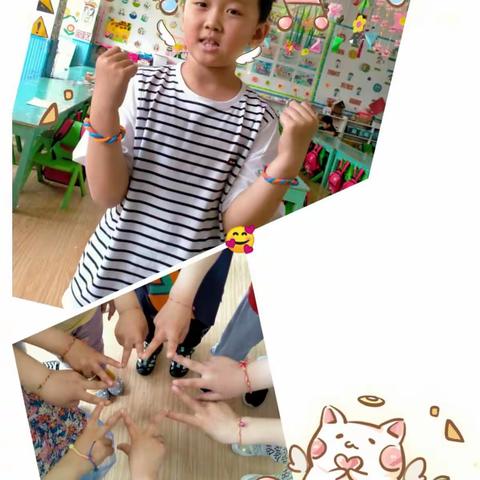 浓浓五月  粽情飘香