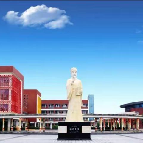 英语素养展风采，以赛促学共成长——如皋市安定小学六年级英语竞赛