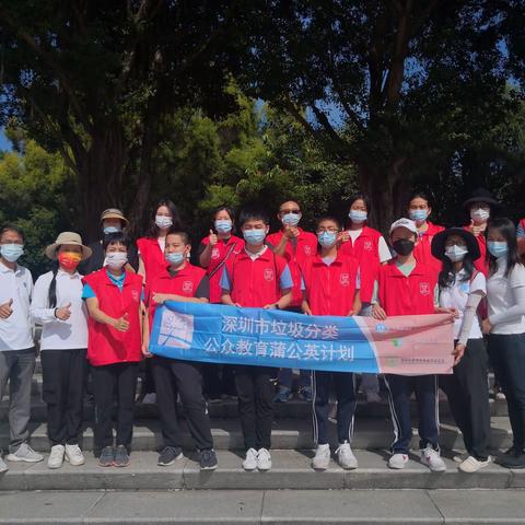 垃圾不落地 公园更美丽