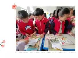 藏书分享 共沐书香———英才小学读书节图书漂流活动