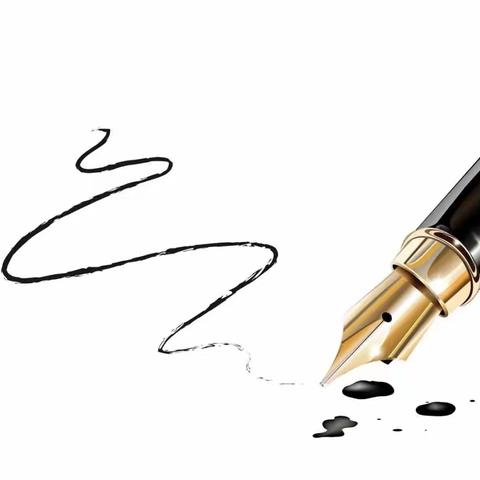 【胜利·活动】“书写经典 翰墨飘香”——庄严书写比赛活动纪实