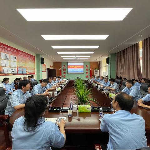 公司党委第二巡察组对分析计量部党支部开展巡察“回头看”