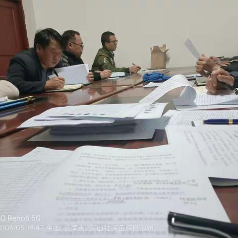 阿绞小学高效课堂“五步教学法”研讨活动