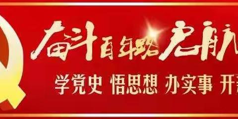 黄羊河街新华社区“我为群众办实事•点亮居民回家路”