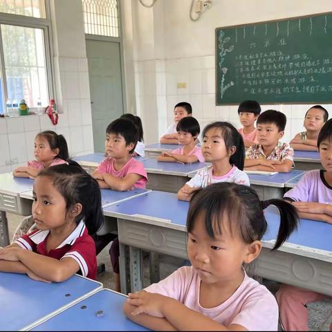 习惯养成，迈出成长第一步—十八里铺流水坑小学一年级入学常规习惯培养纪实