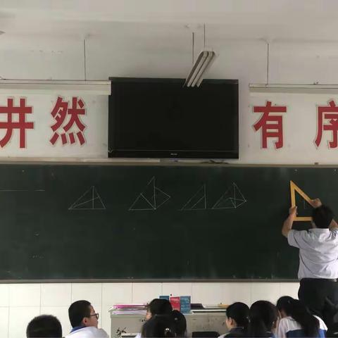 滕西中学——时间值