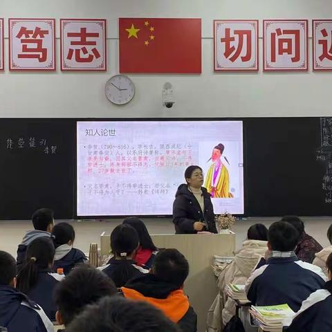 学习古典诗歌，体会音乐美