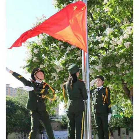 从小学先锋，长大做先锋——伊宁市第一小学爱国主义教育线上升旗仪式