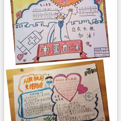 病毒肆虐，举国抗击——全国一盘棋，这是一场全国总动员的战役！