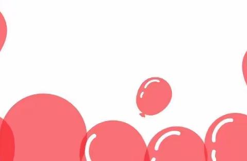 红领巾心向党，争做新时代好队员