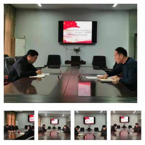 谈心谈话找问题，担当作为促发展