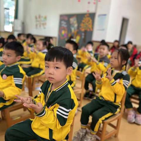 小神童幼儿园大一班教研活动       开心学习！       健康成长！