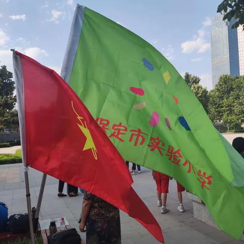 “弘扬新时代雷锋精神”实验小学五五班社会实践活动