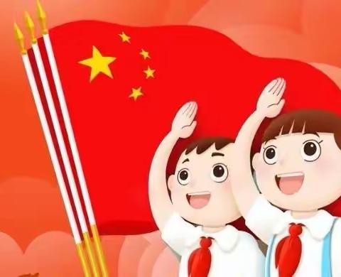 明德教育集团明德校区（二年级）《音乐》学科之我们一起学