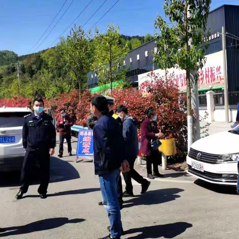 绥阳镇清明节期间工作专报（一）