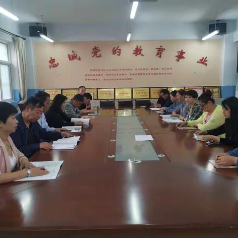 【红小教研体育组】2021新征程，再出发—教研活动