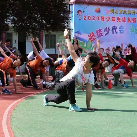 2020——2021学年度                                              六年级体育教学工作总结