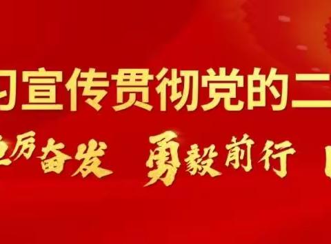 陈炉派出所开展所内公务用枪自查自纠