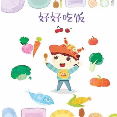 美好“食”光，“食”在狮山华涌幼儿园一周食谱