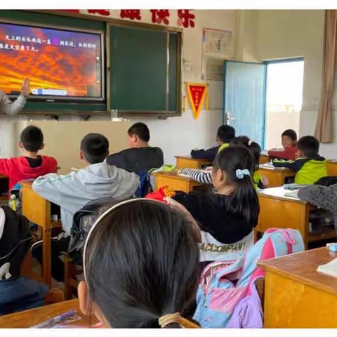 听评促教，议思促学——研和南厂小学2022年春季学期第8周校级教研公开课活动