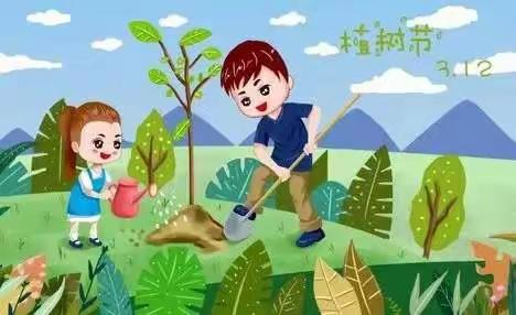 袁新庄小学“小手拉大手     共筑碧水蓝天”植树节活动记录