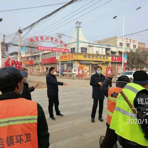 住建局兵分多路掀起疫控期间农村卫生清扫清理高潮