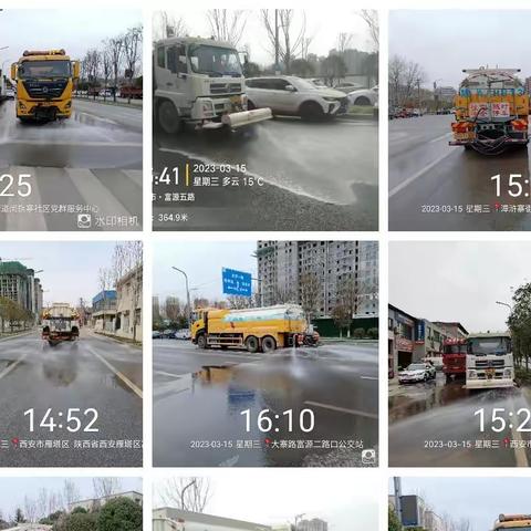 【天天环卫•雁塔分公司•未来产业城】持续强化冲洗 美化环境降扬尘