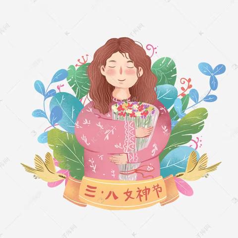 《情暖三月 致敬女神》英华幼儿园太阳二班38妇女节活动特辑