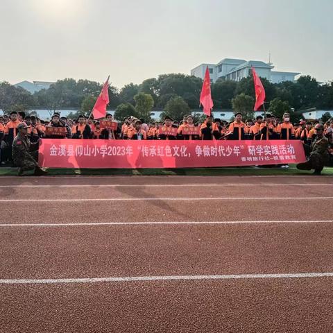 人间观察者的美篇