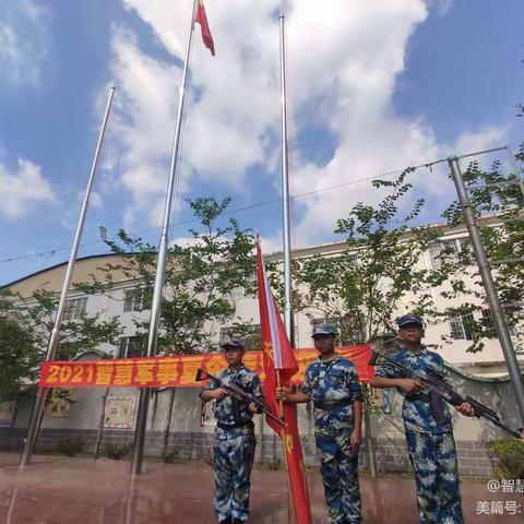 梧州“智慧”拓展夏令营