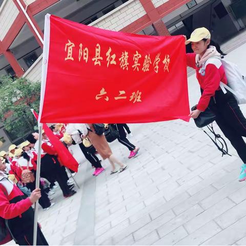 千里之行，始于足下。游学，我们在路上。——六二班