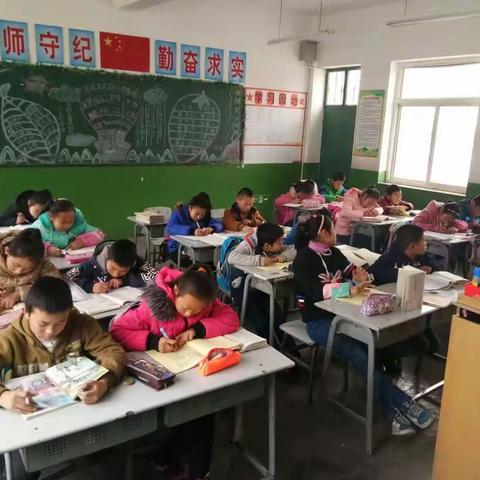 好好学习天天向上