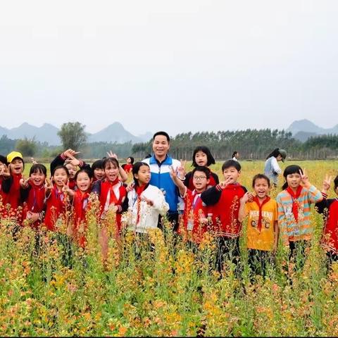 油菜花开美如画 落实“双减”踏春游——2023年春季期龙凤小学“清新学风”春游活动