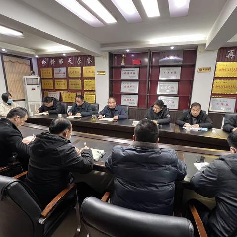 收心聚力开好局——会兴街道召开节后收心会