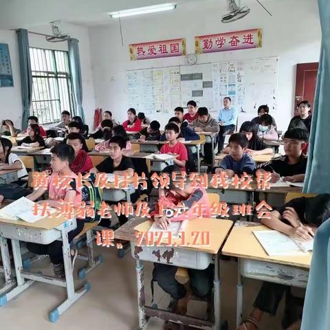 教学“三大工程”持续发力，教师教学技能稳步提升