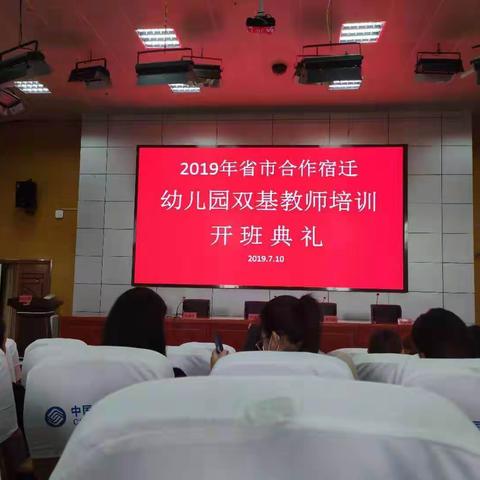 学习之路